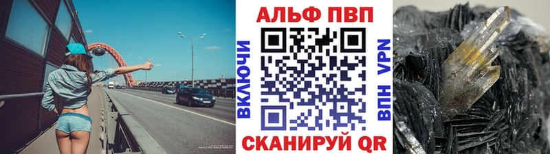 Наркотические вещества Краснозаводск Канабис МЕФ МДМА ГАШИШ