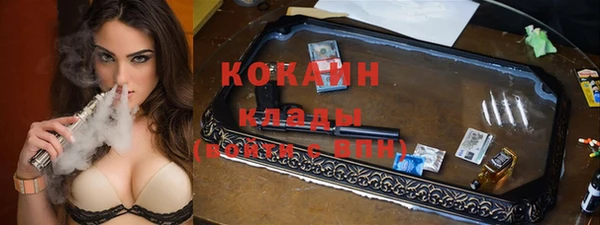 прущие крисы Киреевск