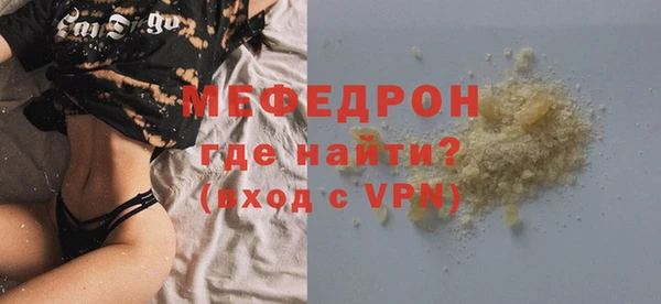 амфетамин Приозерск