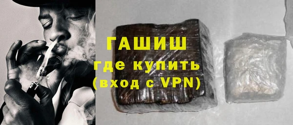 MDMA Premium VHQ Кинешма