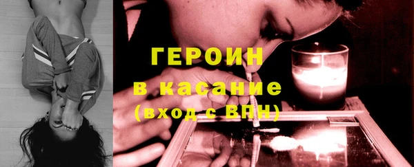 амфетамин Киренск