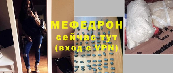 прущие крисы Киреевск