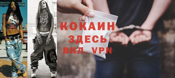 амфетамин Киренск