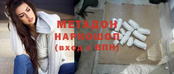 альфа пвп VHQ Козельск