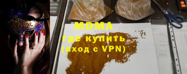 прущие крисы Киреевск