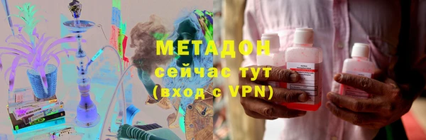 марки lsd Касимов