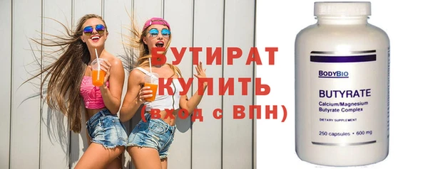 гашиш Каменск-Шахтинский