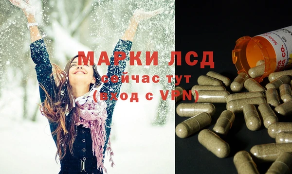 прущие крисы Киреевск
