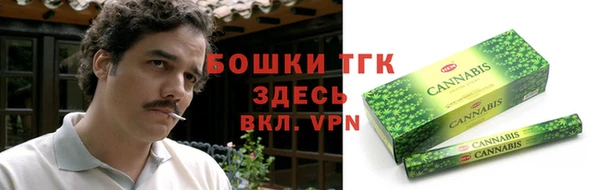 скорость Дегтярск