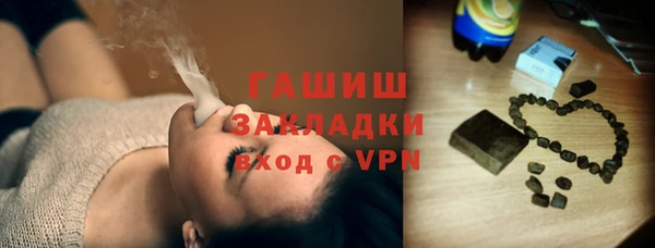 MDMA Premium VHQ Кинешма
