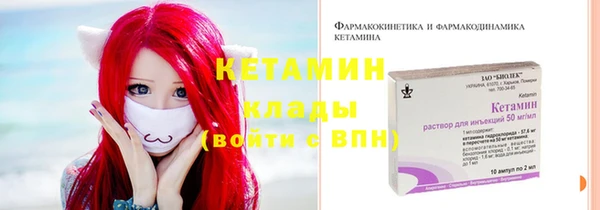 амфетамин Киренск