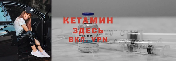 MDMA Premium VHQ Кинешма