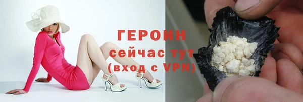 тгк Кодинск
