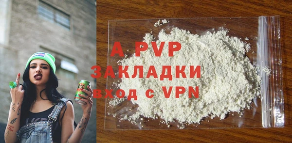 круглые Каменка