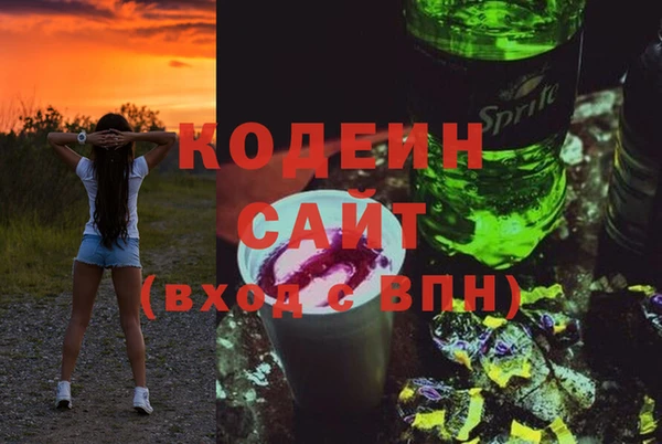 марки lsd Дедовск