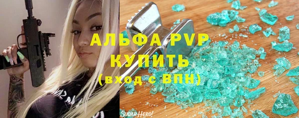 MDMA Premium VHQ Кинешма