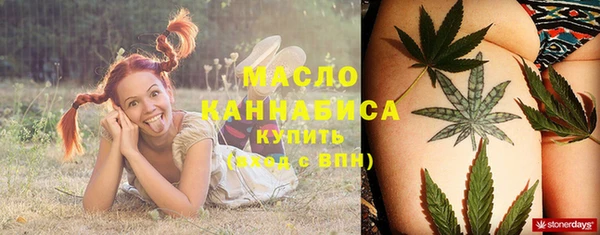 экстази Каменногорск