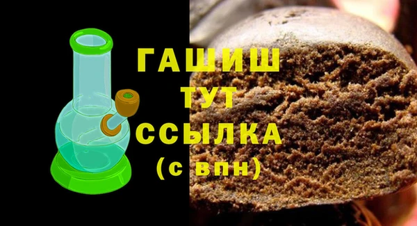 мефедрон VHQ Коряжма