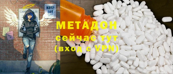 прущие крисы Киреевск