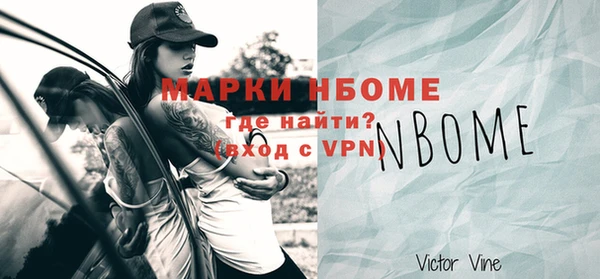 амфетамин Киренск