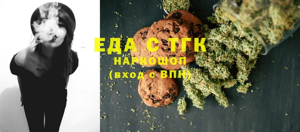 MDMA Premium VHQ Кинешма