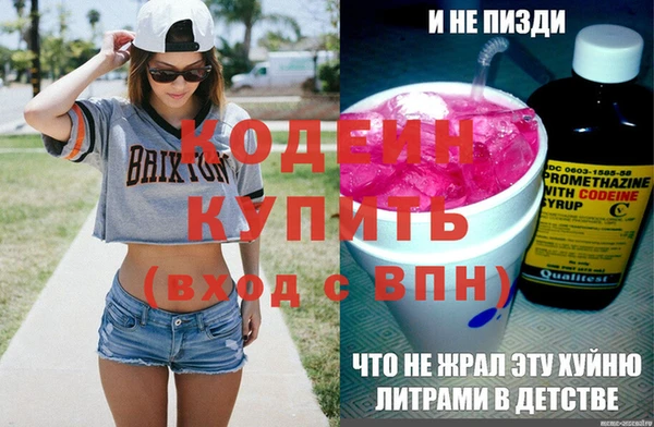 амфетамин Киренск