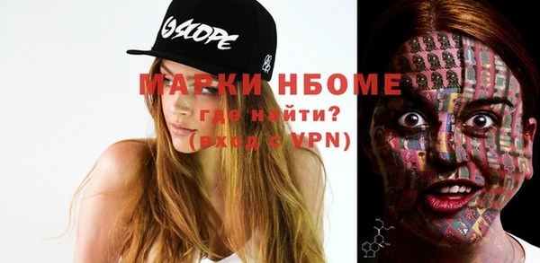 прущие крисы Киреевск