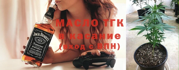 прущие крисы Киреевск