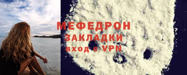 амфетамин Киренск