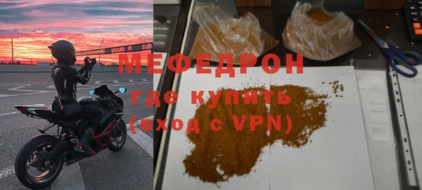амфетамин Киренск