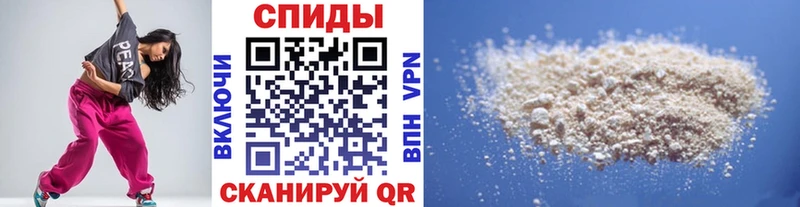 Первитин винт  магазин    Краснозаводск 